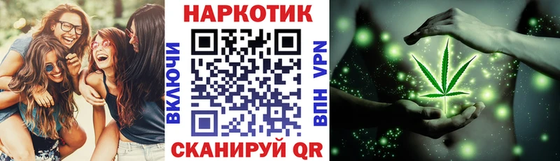 Цена Певек Марихуана  COCAIN  АМФ  ГАШИШ  A PVP 