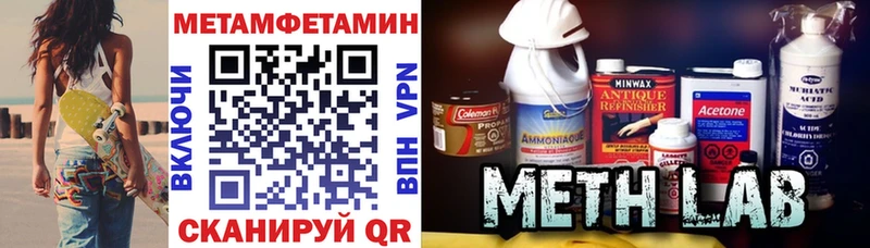blacksprut ТОР  Певек  Amphetamine Premium 