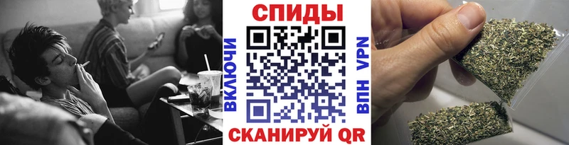 OMG зеркало  Певек  Бутират Butirat  купить закладку 