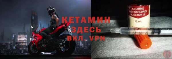 дживик Баксан