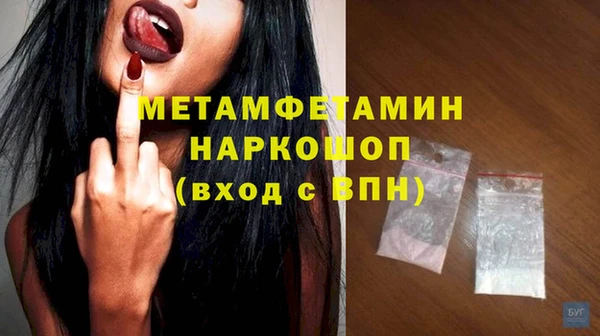 а пвп мука Алексин