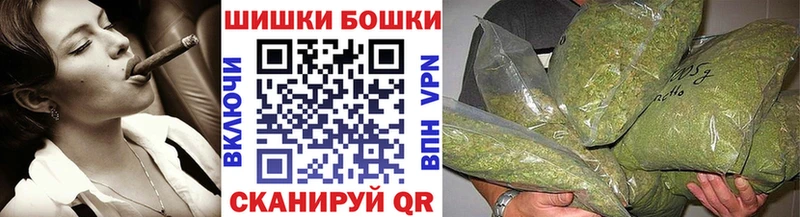Каннабис семена  купить закладку  KRAKEN зеркало  Певек 